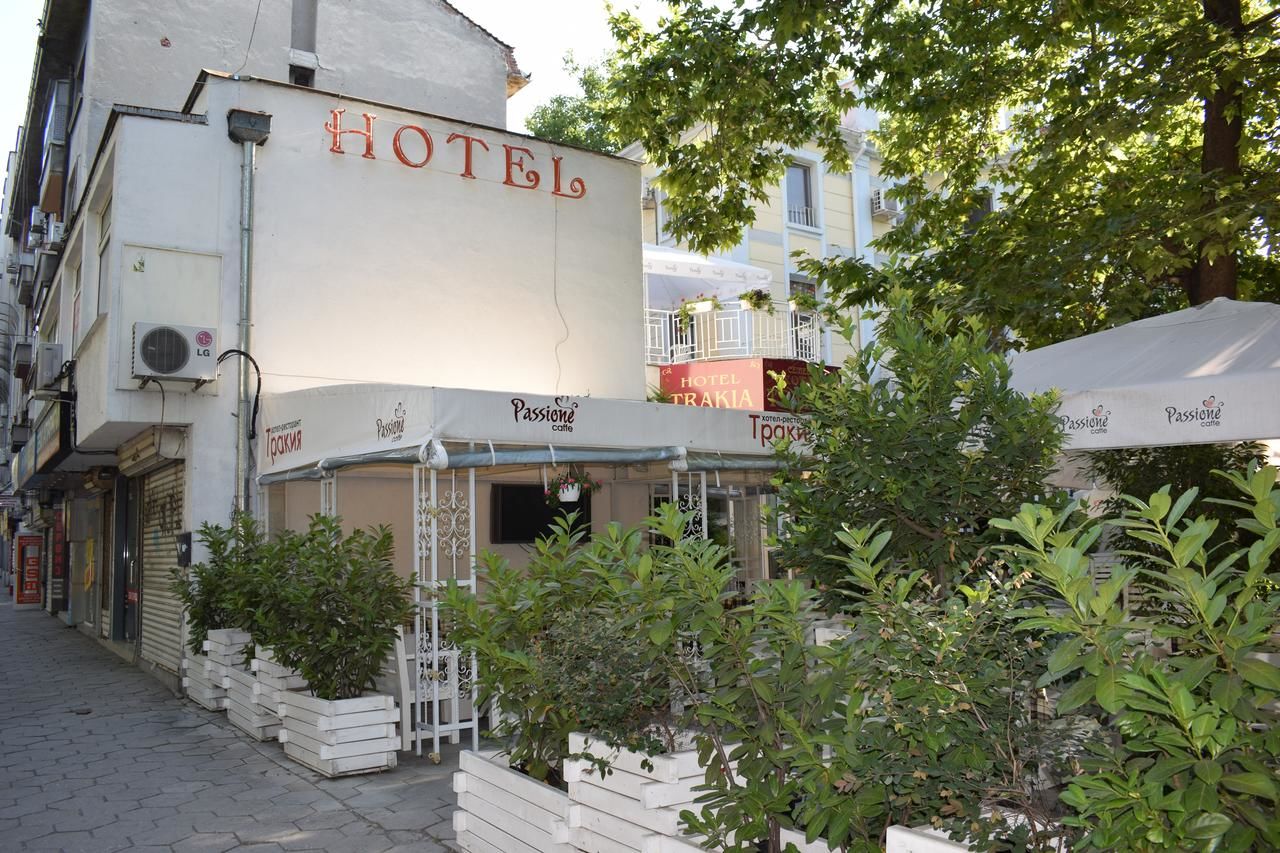 Отель Hotel Trakia Пловдив-13