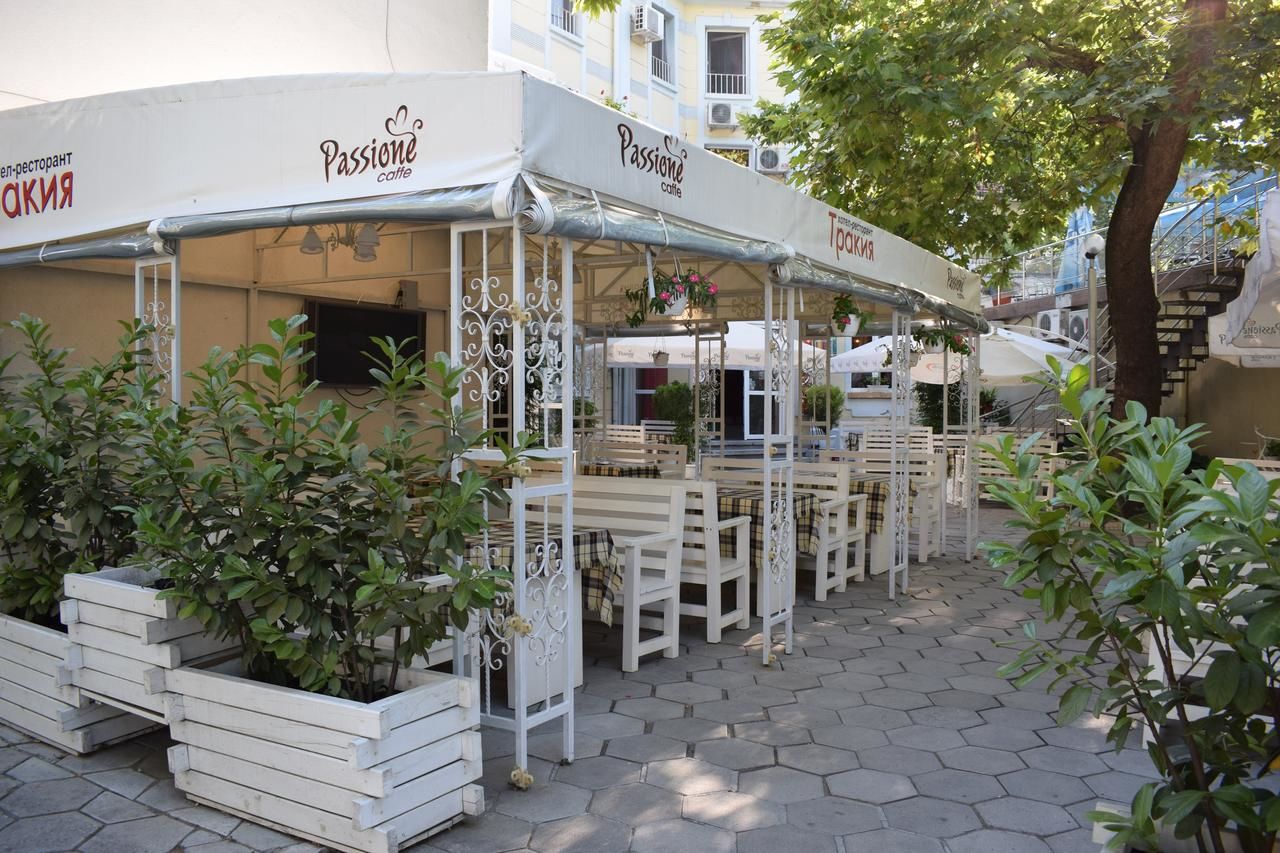 Отель Hotel Trakia Пловдив-26